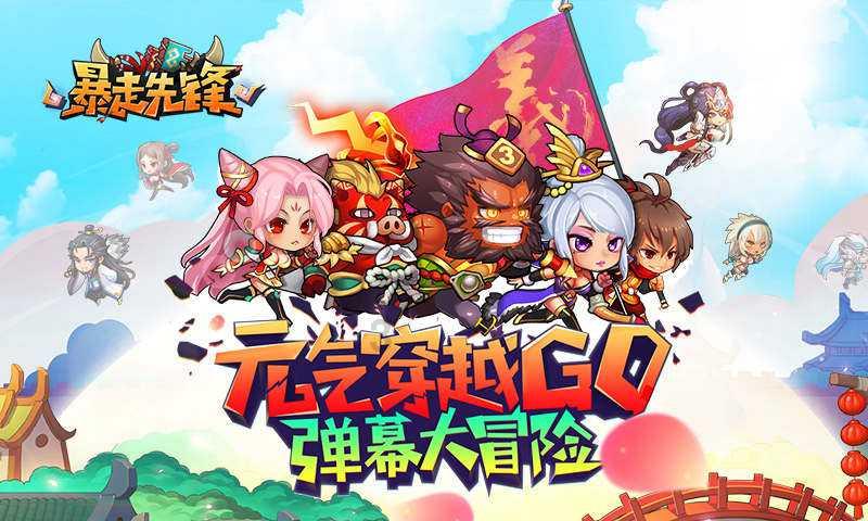 舞蹈学院