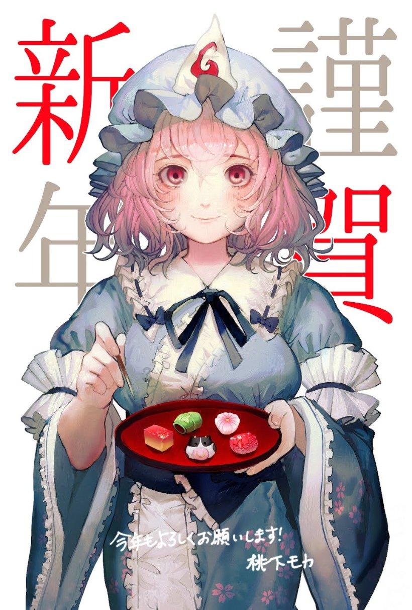 孙滢皓曾考虑剪掉长发，你认为长发和短发哪个发型更适合他？游戏画面