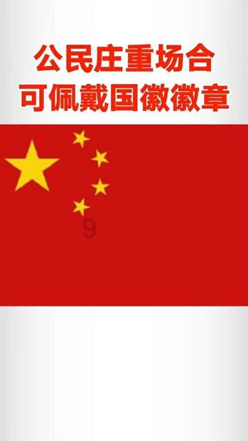 儿童画板涂色