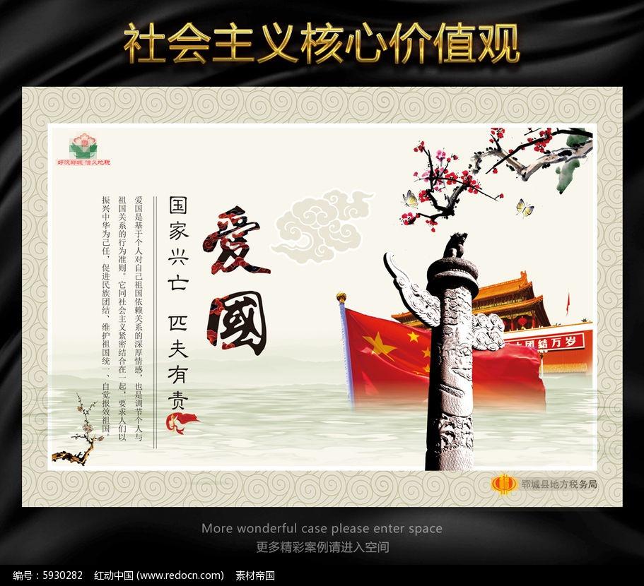 逗小猴开心系列178