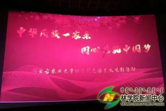 波斯王子3