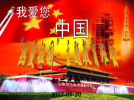 市税务局四项措施推进美丽铜川“节水”建设