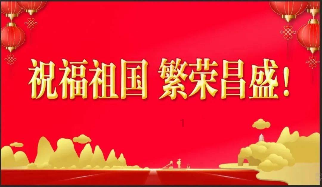 寻找沙漠珍宝