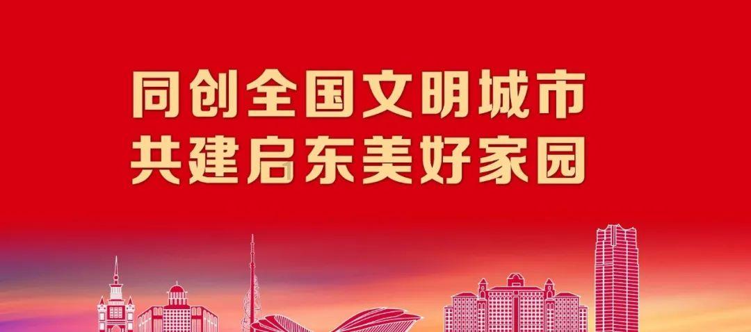 拯救巧虎4