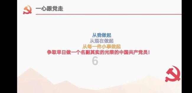 自己的结婚房间能给别人生小孩吗？
