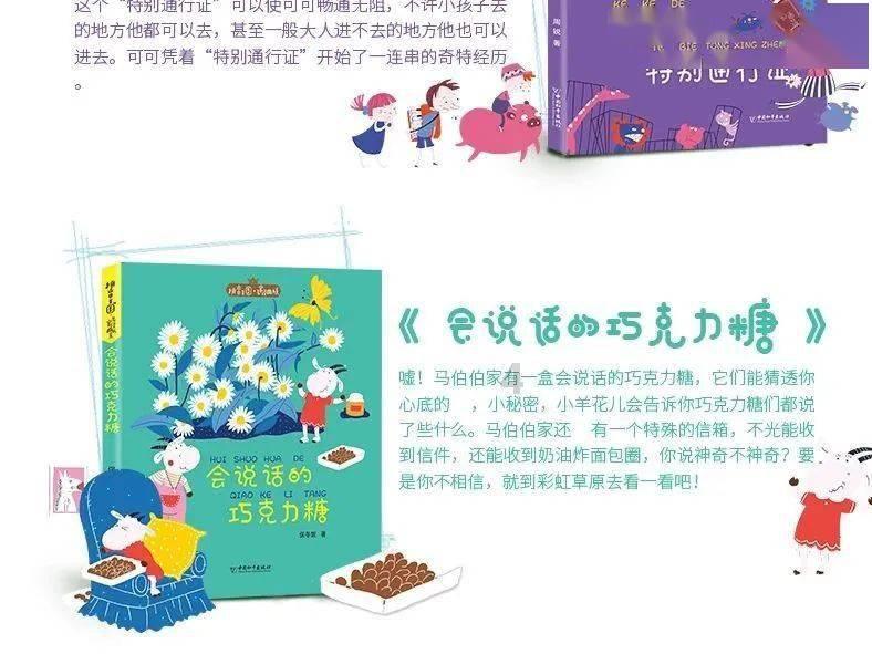 消防竟出动云梯救“喵星人”，网友：你要上天呀，太危险了！