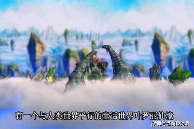 超级坦克联盟